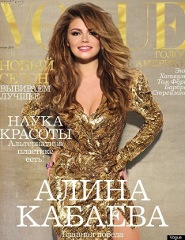 Russian Vogue jan-2011