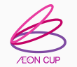 Aeon Cup 2010
