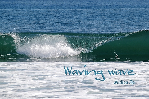Waving wave