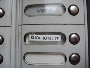 Klick Hotel④