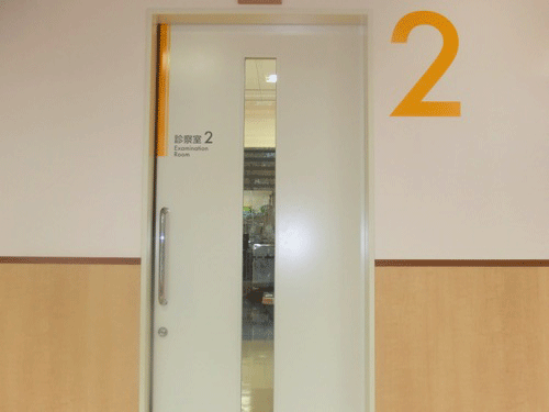 診察室のドア