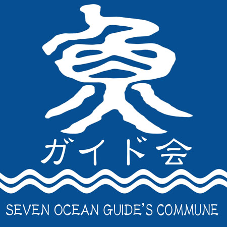 guidekai_logo.jpg