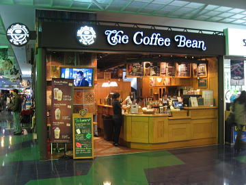 The Coffee Bean.jpg