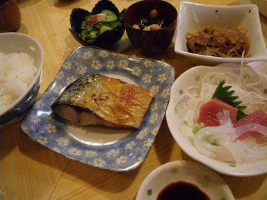 小きみの焼き魚昼定食890円
