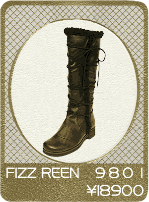 FIZZ REEN９８０１－4