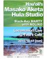 Locomaika`i Live
