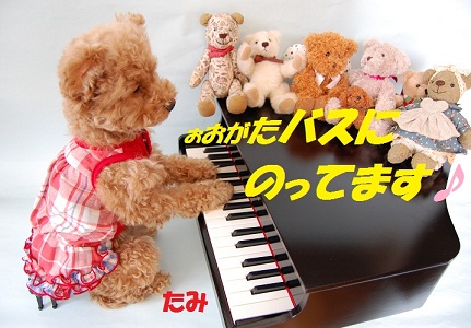 ピアノ練習３-S