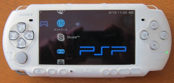 PSP-3000 & いろいろ - ever chenging moods