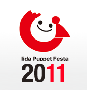 logo_puppet.gif