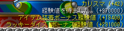 2011-11-20-9.png