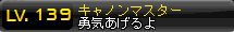2011-12-05-1.png