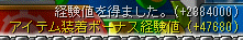 2011-12-06-2.png