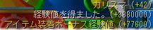 2011-12-06-3.png