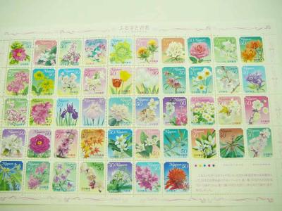 日本の切手