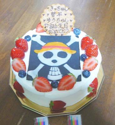 海賊ケーキ