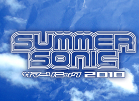 summer sonic 2010-