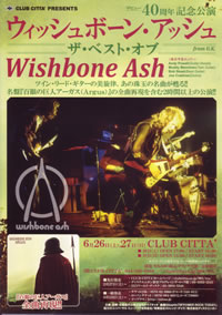 Wishbone_live.jpg