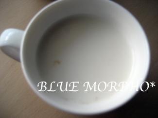 bluemorpho.yarn.2011.11.20.1