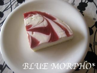 bluemorpho.2011.11.22.5