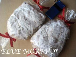bluemorpho.sweets.2011.12.7.3