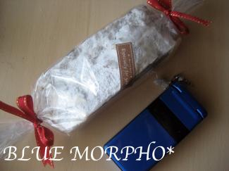 bluemorpho.sweets.2011.12.7.4