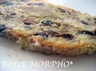 bluemorpho.sweets.2011.12.7.1