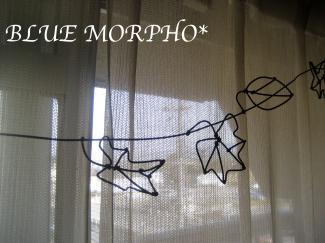 bluemorpho.goods.2011.12.19.2