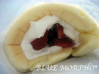 bluemorpho.sweets.2011.12.24.2