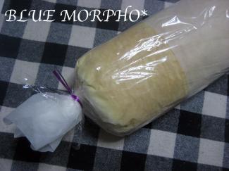 bluemorpho.sweets.2011.12.24.1