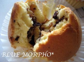 bluemorpho.sweets.2012.1.11.1