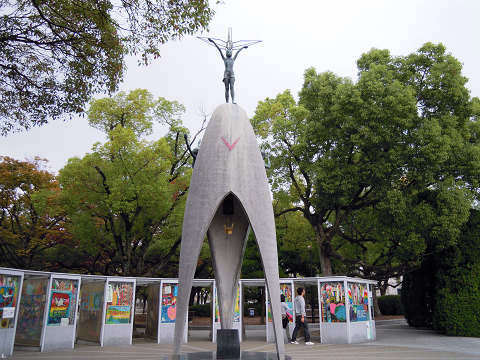 091101_Hiroshima5.jpg
